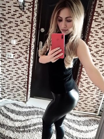 Ирина